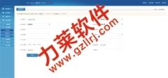 構(gòu)建穩(wěn)健的投資分紅返利直銷(xiāo)與互助財(cái)富聯(lián)盟系統(tǒng) 網(wǎng)站建設(shè)與維護(hù)服務(wù)詳解