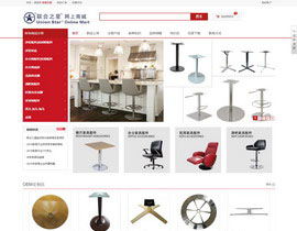 江門(mén)企業(yè)網(wǎng)站建設(shè)與維護(hù)全面解決方案